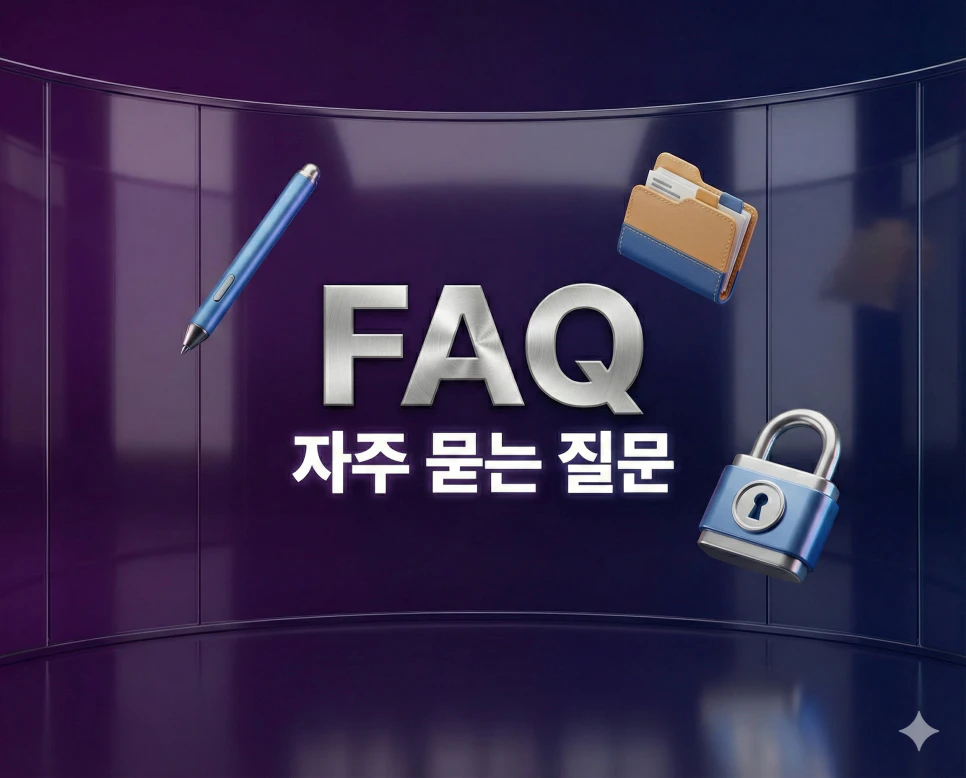 PDF 파일 편집 무료 : 프로그램 설치 없는 초간단 PDF 파일 편집 및 수정 도구 4 무료 PDF 파일 편집 도구 사용법과 저장 방식에 대한 자주 묻는 질문을 안내하는 블루 가이드